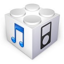Download iOS 6.1 Beta 4 (10B5126B) for iPhone, iPad and iPod Touch